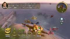 突擊!! FC 大戰 VS  Totsugeki Famicom Wars VS JPN WII (日版)